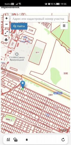101 км, СПСК Ярополецкий, Волоколамск, Новорижское шоссе фото