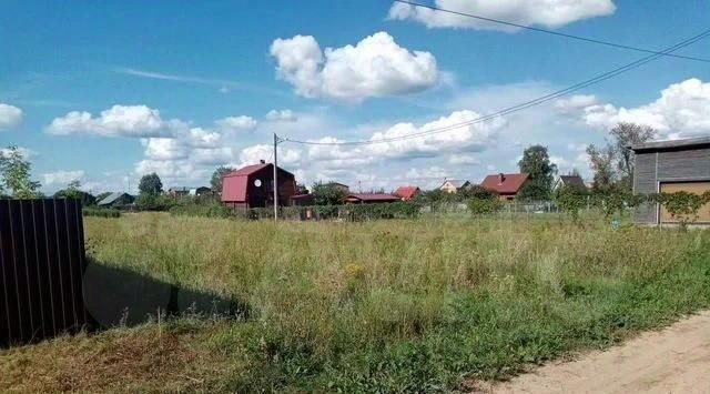 ул Московская 1 Коломна городской округ фото