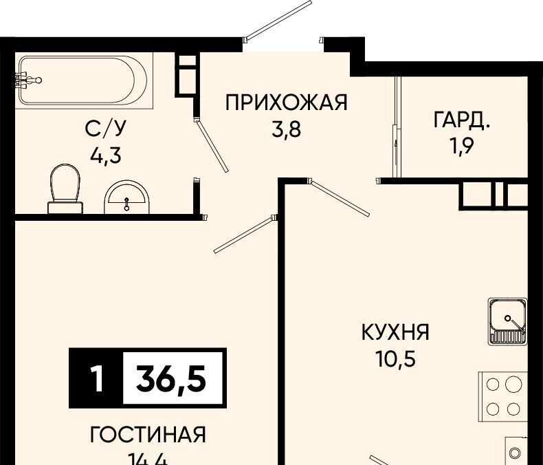 квартира г Кисловодск п Аликоновка ул Рассветная фото 1