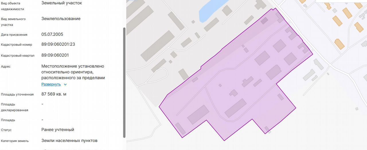 офис г Лабытнанги мкр Обской ул Ковалева 14 Тюменская обл., Приуральский р-н фото 2