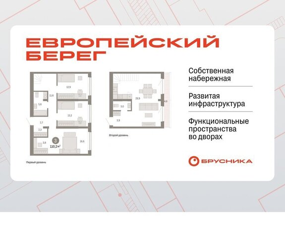 Речной вокзал с 49 фото