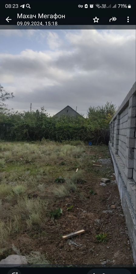 земля г Махачкала р-н Ленинский Ленинский внутригородской район, 7-я Институтская ул, Каспийск фото 2