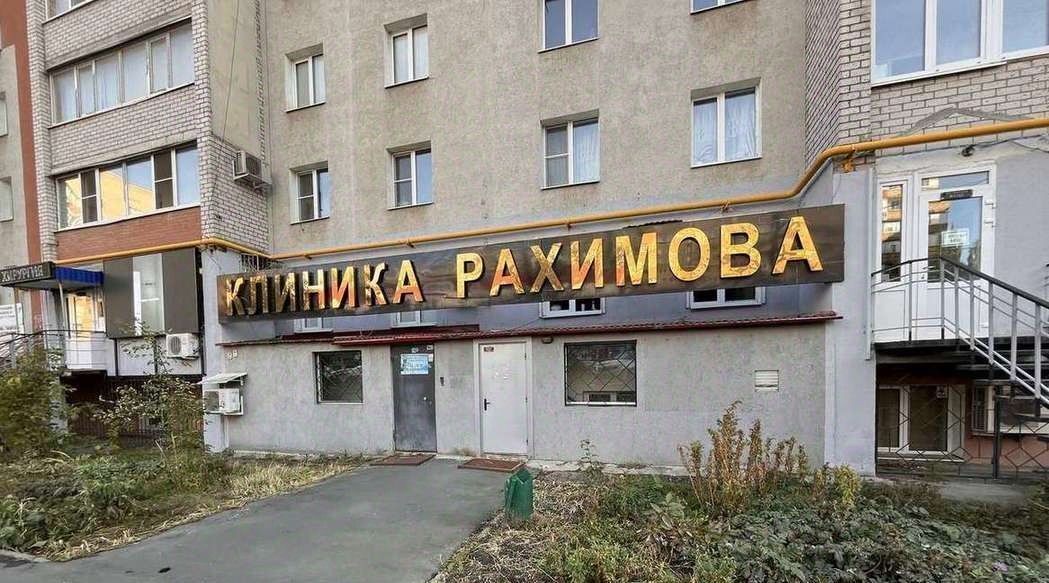 торговое помещение г Самара Безымянка Нагорная ул., 143 фото 2