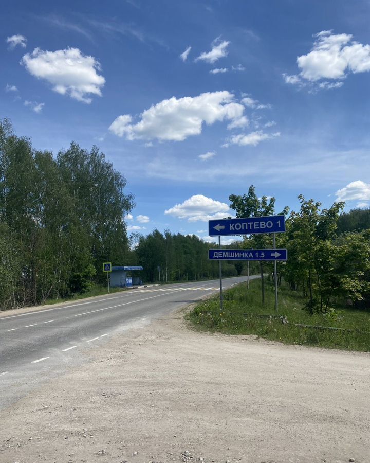 дом г Серпухов тер Коптево-1 89 км, 17, Пущино, Симферопольское шоссе фото 4