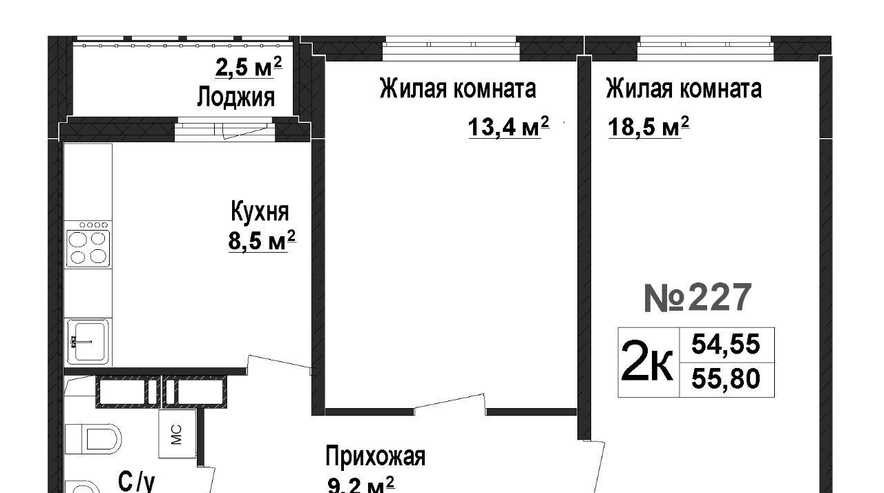 квартира г Нижний Новгород Парк культуры Торпедо жилой комплекс фото 2