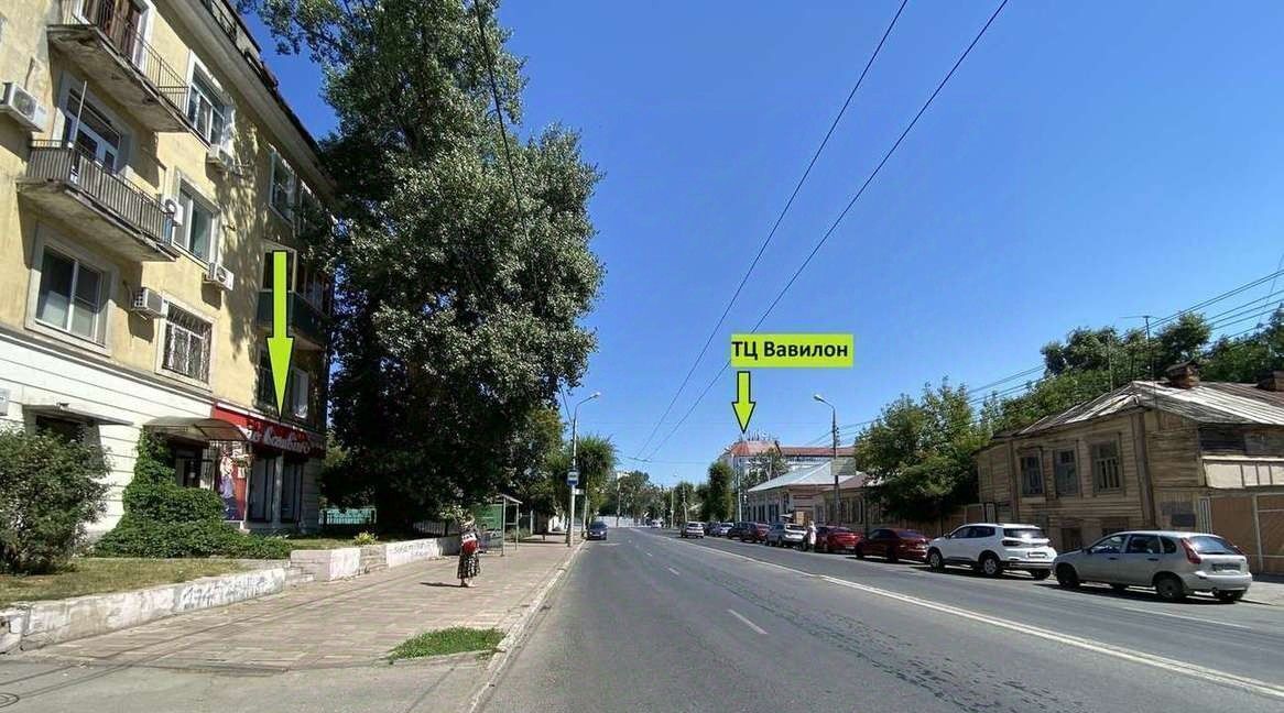 свободного назначения г Самара р-н Ленинский Алабинская ул Самарская 168 фото 3