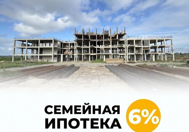 ул Светлая 2б ЖК «Аваин Хаят» фото