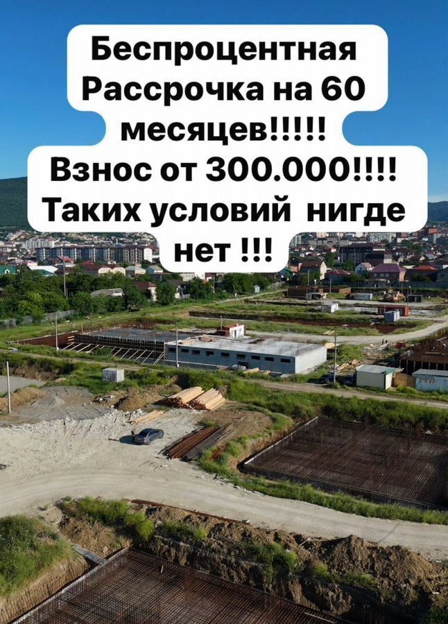 квартира г Махачкала р-н Кировский ул Даганова 139 Кировский внутригородской район фото 1