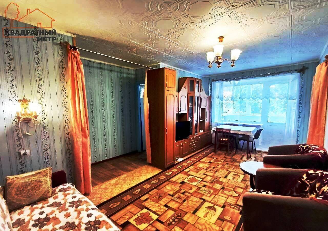 квартира г Димитровград ул Куйбышева 325 фото 1