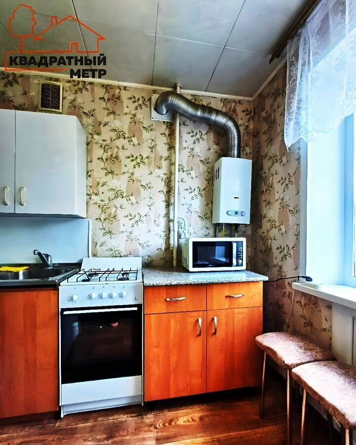 квартира г Димитровград ул Куйбышева 325 фото 6