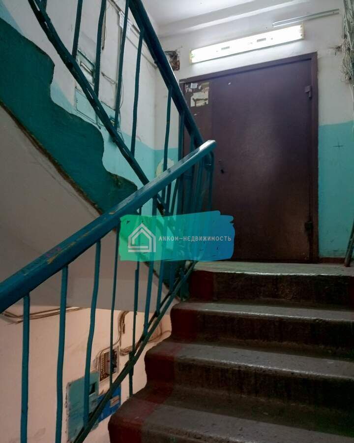 квартира г Красноярск р-н Кировский ул Корнетова 10 фото 12