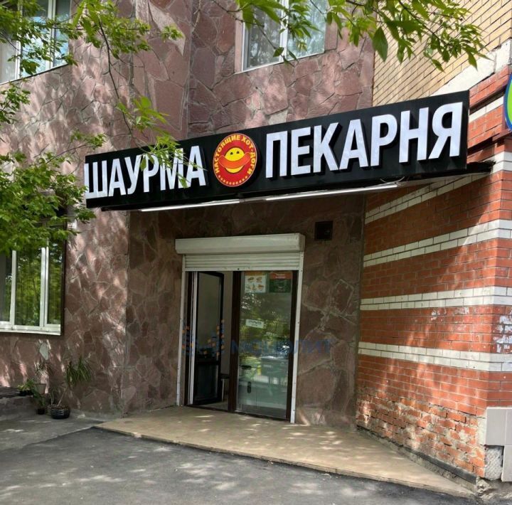 свободного назначения г Красногорск б-р Южный 6 Красногорская фото 3