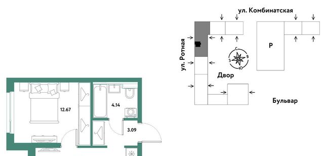 Ботаническая, ул. Комбинатская, муниципальное образование, Екатеринбург фото Ботаническая, ул. Комбинатская, муниципальное образование, Екатеринбург фото