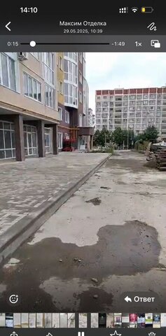 ул Пионерская 530 фото