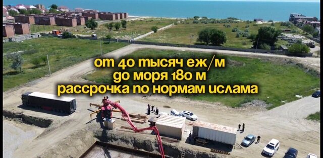 село Гамиях Новострой, Махачкала фото