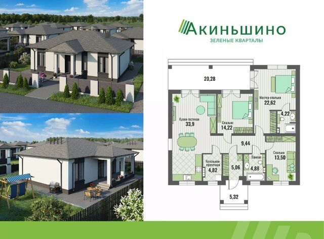 п Филимонковское снт Чёрный Луг Филатов Луг, 277с 1 фото