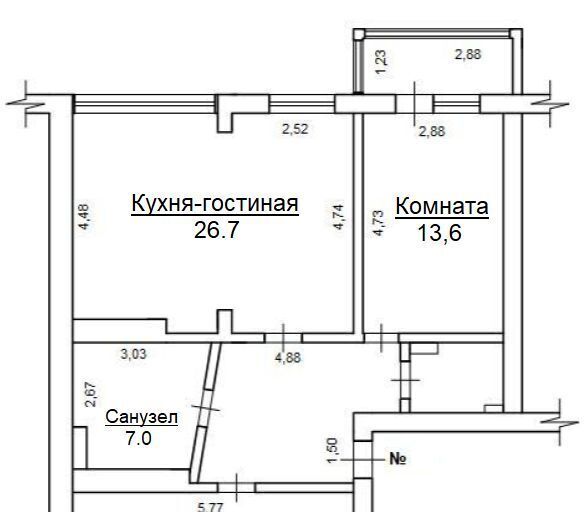 квартира г Югорск ул Лесозаготовителей 9 фото 14