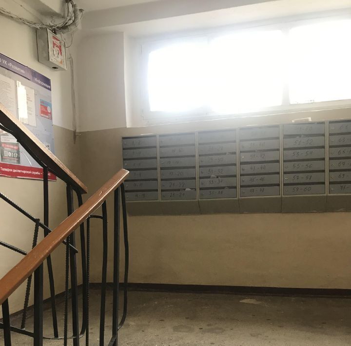 квартира г Барнаул р-н Ленинский ул Островского 4ак/1 фото 14