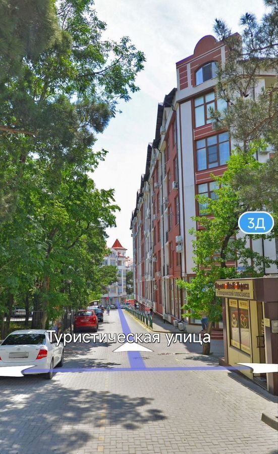 машиноместо г Геленджик ул Туристическая 3к/1 фото 3