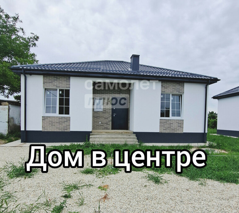 дом г Новороссийск ст-ца Натухаевская фото 1