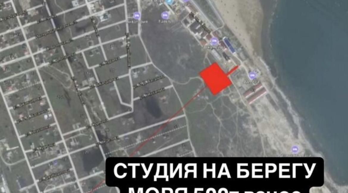 квартира г Избербаш ул Им Р.Зорге 40а фото 1