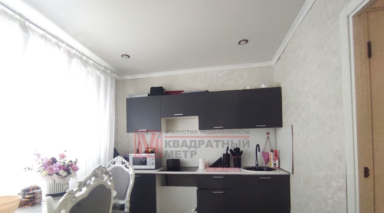 квартира г Старый Оскол микрорайон Конева 7 фото 4