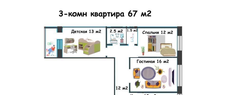 квартира г Нижний Новгород р-н Приокский Пролетарская ул Маршала Голованова 15а Щербинки 1 фото 18