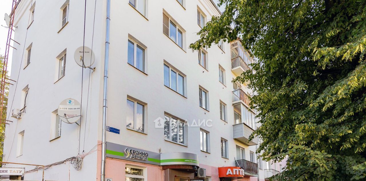 квартира г Ковров пр-кт Ленина 31 фото 1