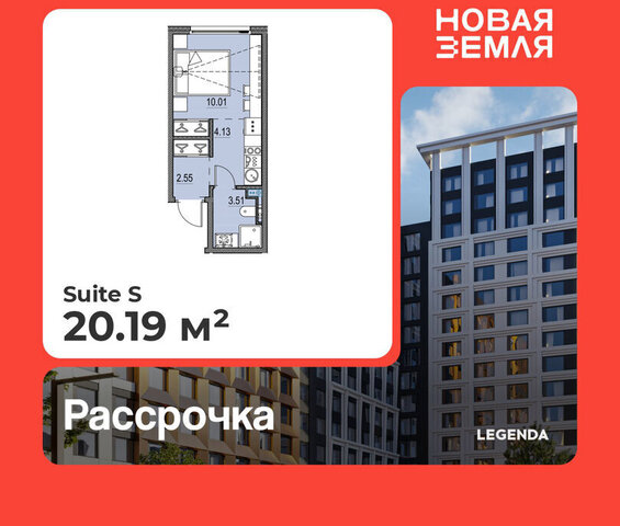 метро Приморская ЖК «НОВАЯ ЗЕМЛЯ» фото