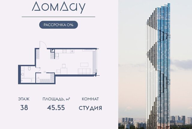метро Выставочная наб Краснопресненская 14с/3 фото