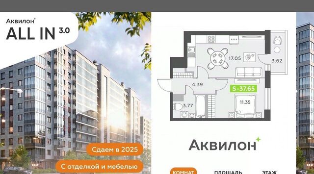 Звездная фото