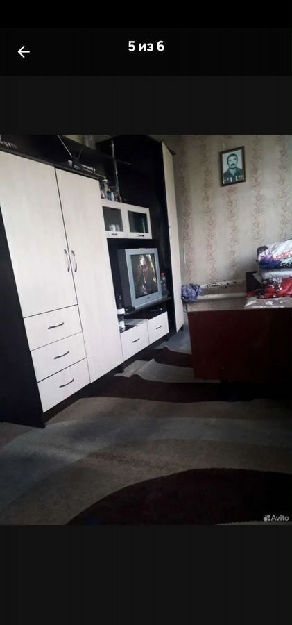 земля г Барнаул р-н Центральный ул Краевая 3 фото 3