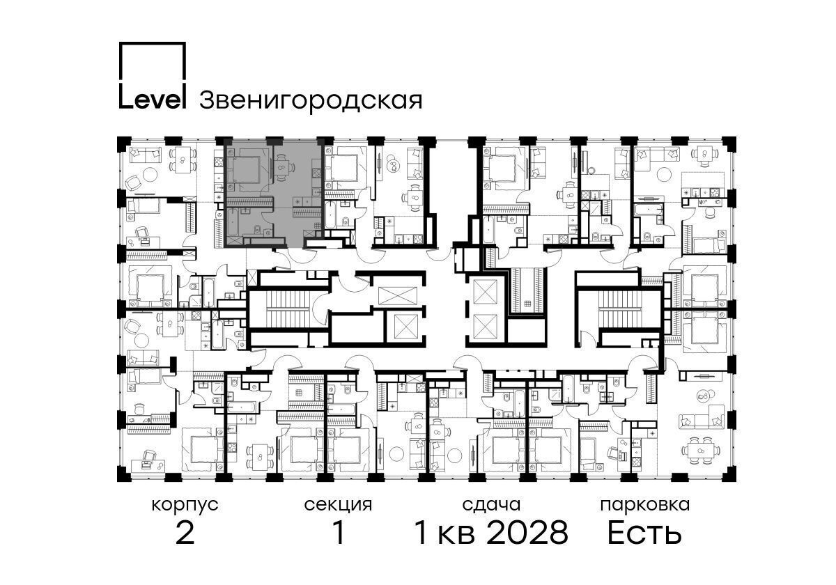 квартира г Москва метро Хорошёво проезд 3-й Силикатный 2 фото 2