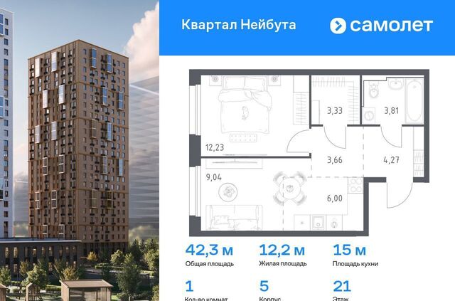 г Владивосток р-н Ленинский ул Нейбута 141 фото