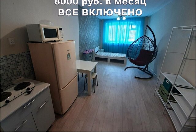 дом 5 фото