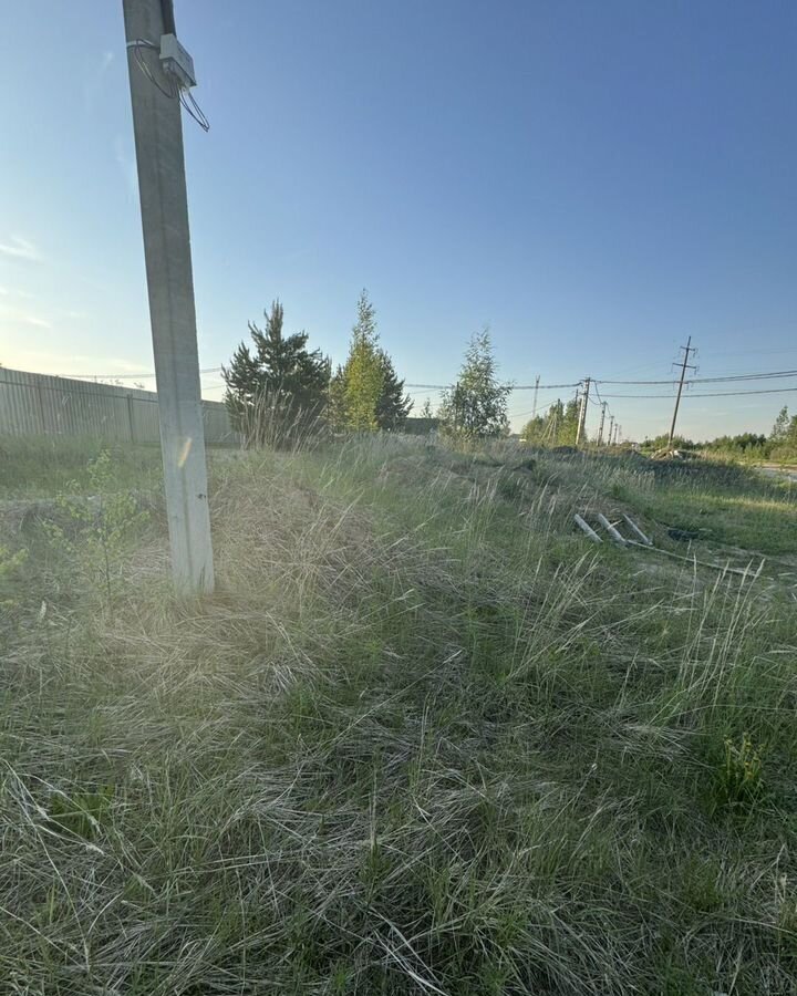 земля г Урай ул Веселая 1/1 Тюменская обл. фото 3
