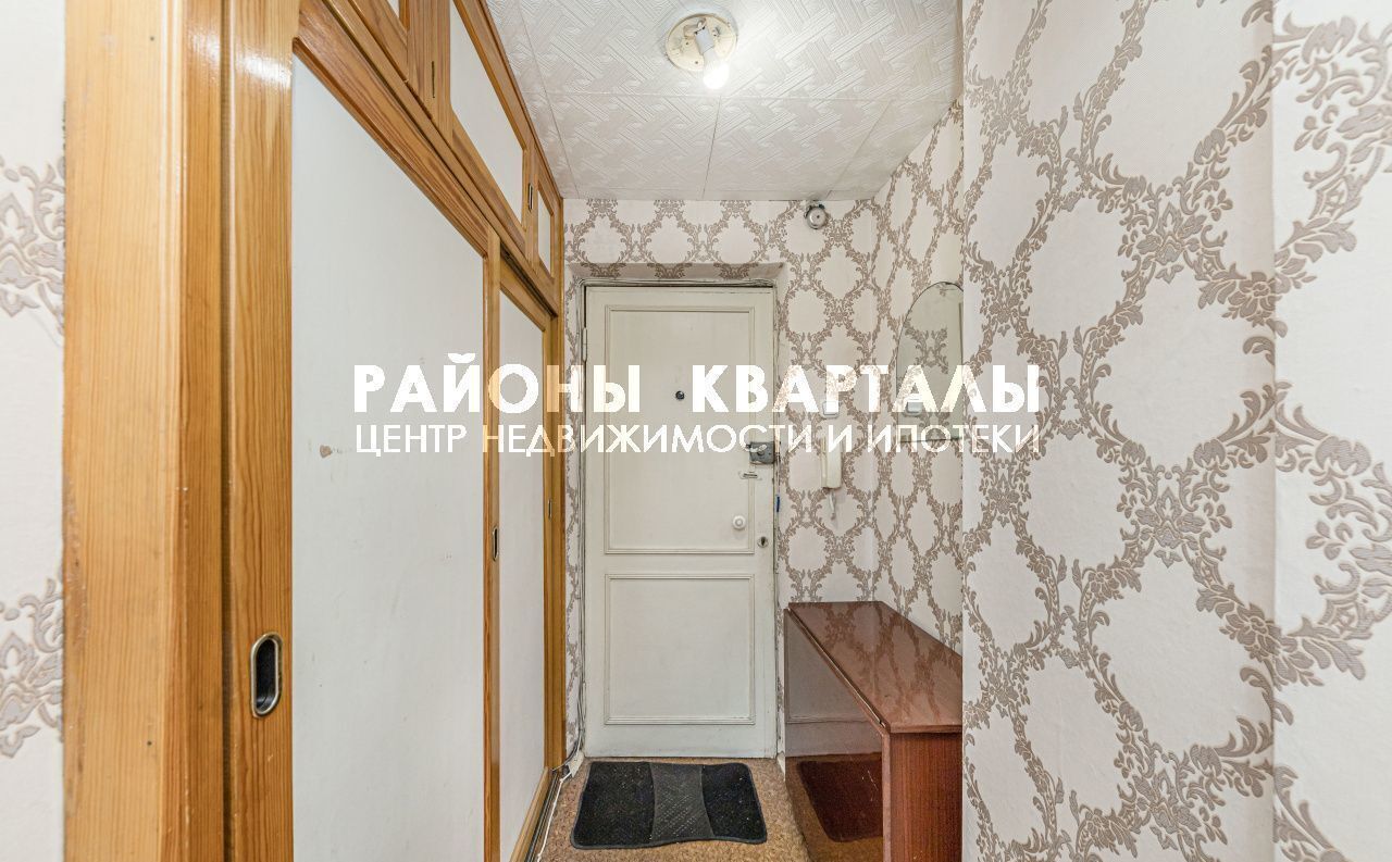 квартира г Челябинск р-н Калининский пр-кт Победы 293 фото 14