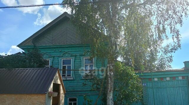дом г Ардатов пер Л.Толстого 61 фото