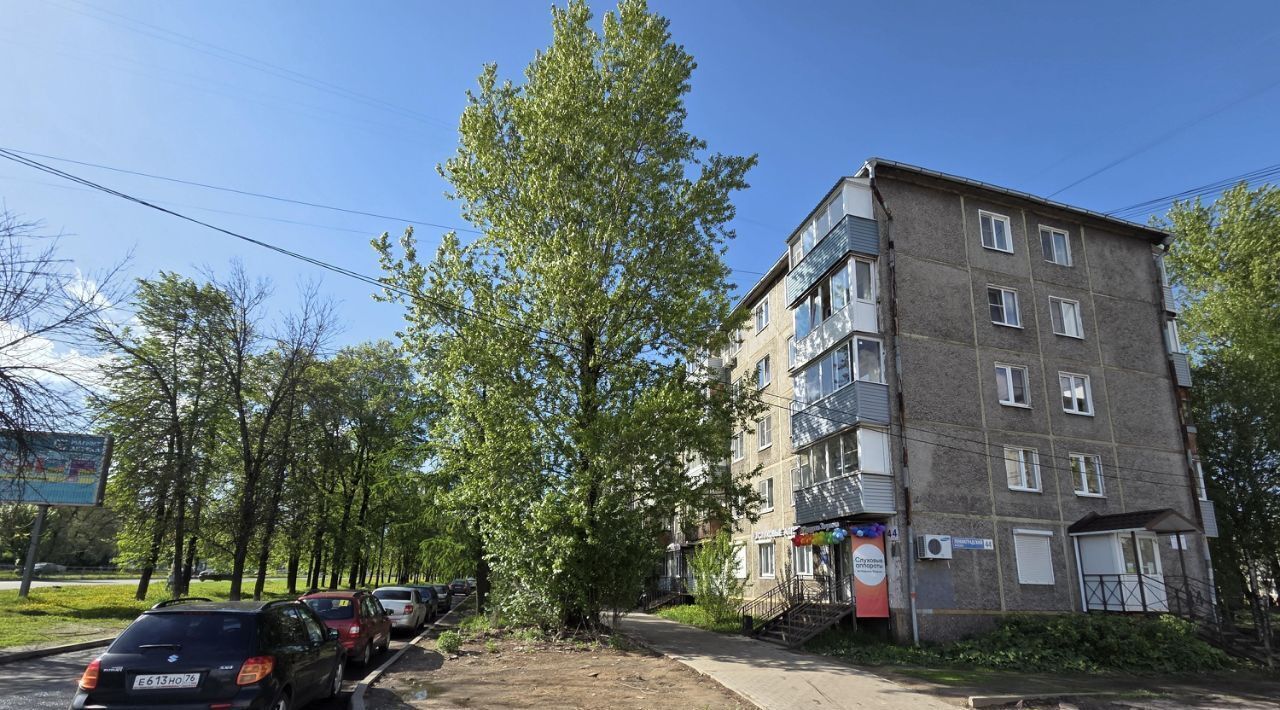 квартира г Ярославль р-н Дзержинский пр-кт Ленинградский 44 фото 26