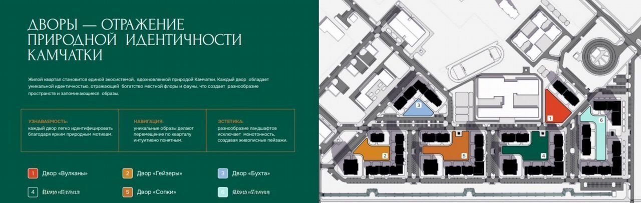 квартира г Барнаул р-н Индустриальный ул Власихинская 212 корп. 1 фото 40