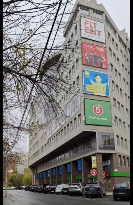 квартира г Рязань р-н Железнодорожный ул Дзержинского 59к/1 фото 1