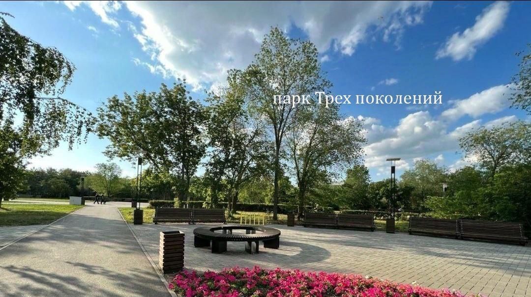 квартира г Магнитогорск р-н Правобережный ул Индустриальная 30 фото 1