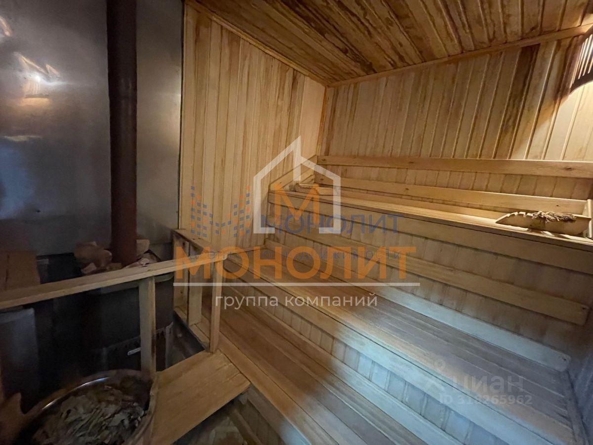 дом г Горячий Ключ ул Солнечный Берег фото 8