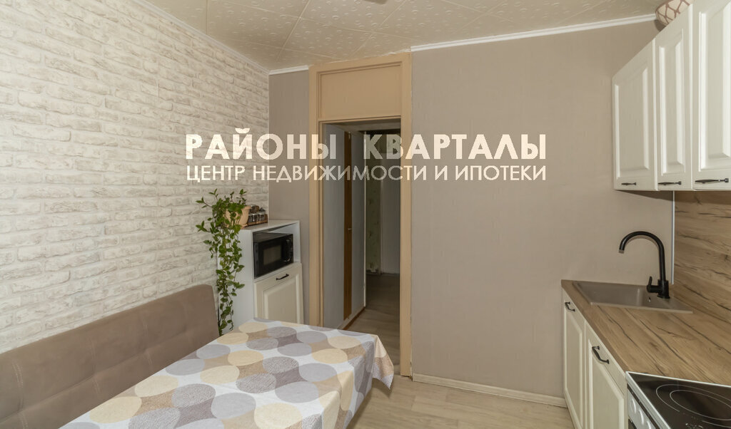 квартира г Челябинск п Мясокомбината р-н Ленинский 7 фото 2