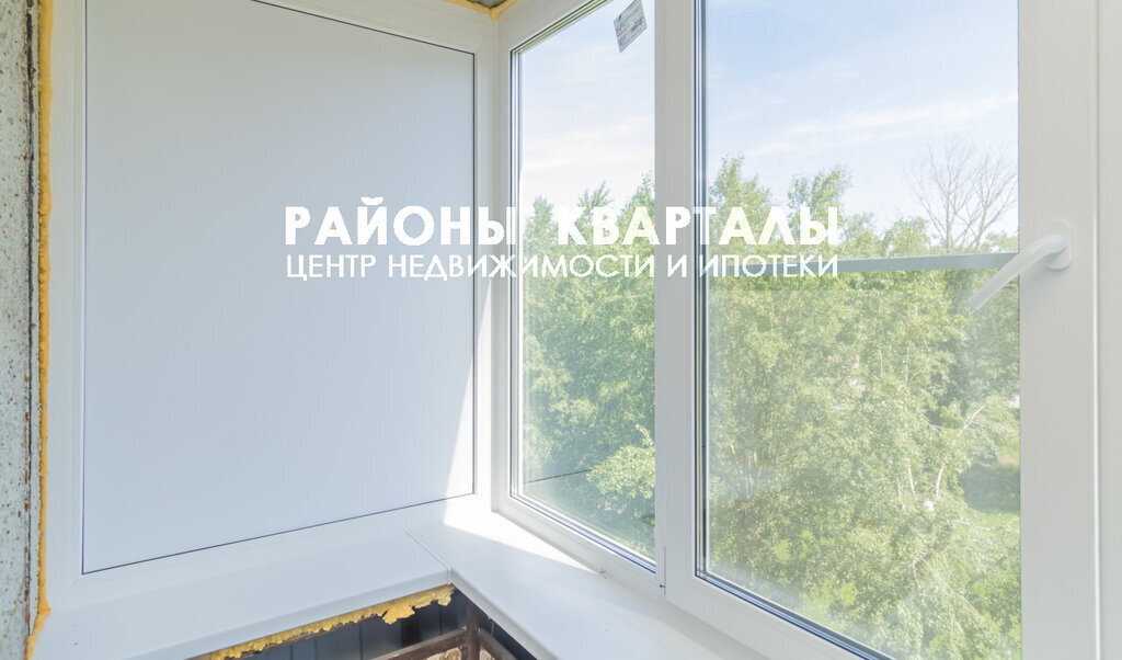 квартира г Челябинск п Мясокомбината 7 фото 8