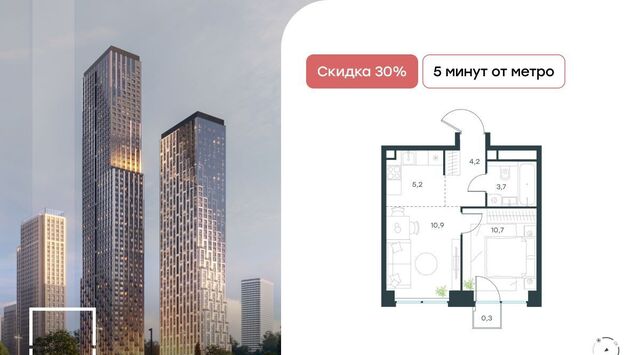 метро Народное Ополчение Левел Звенигородская жилой комплекс, к 1 фото