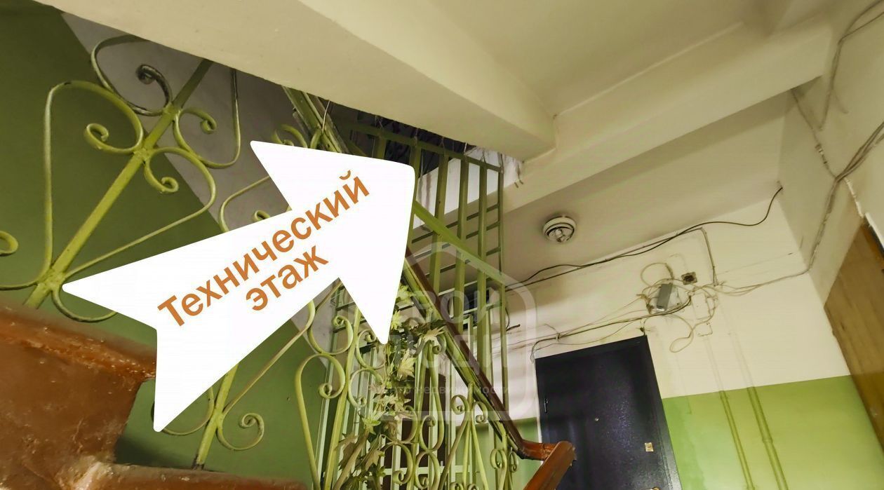 квартира г Рязань р-н Железнодорожный пр-кт Первомайский 63 фото 11