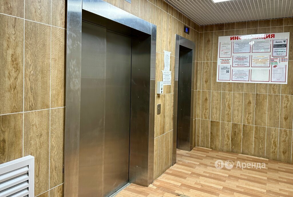 квартира г Ивантеевка ул Прокудина 1 Ростокино фото 21