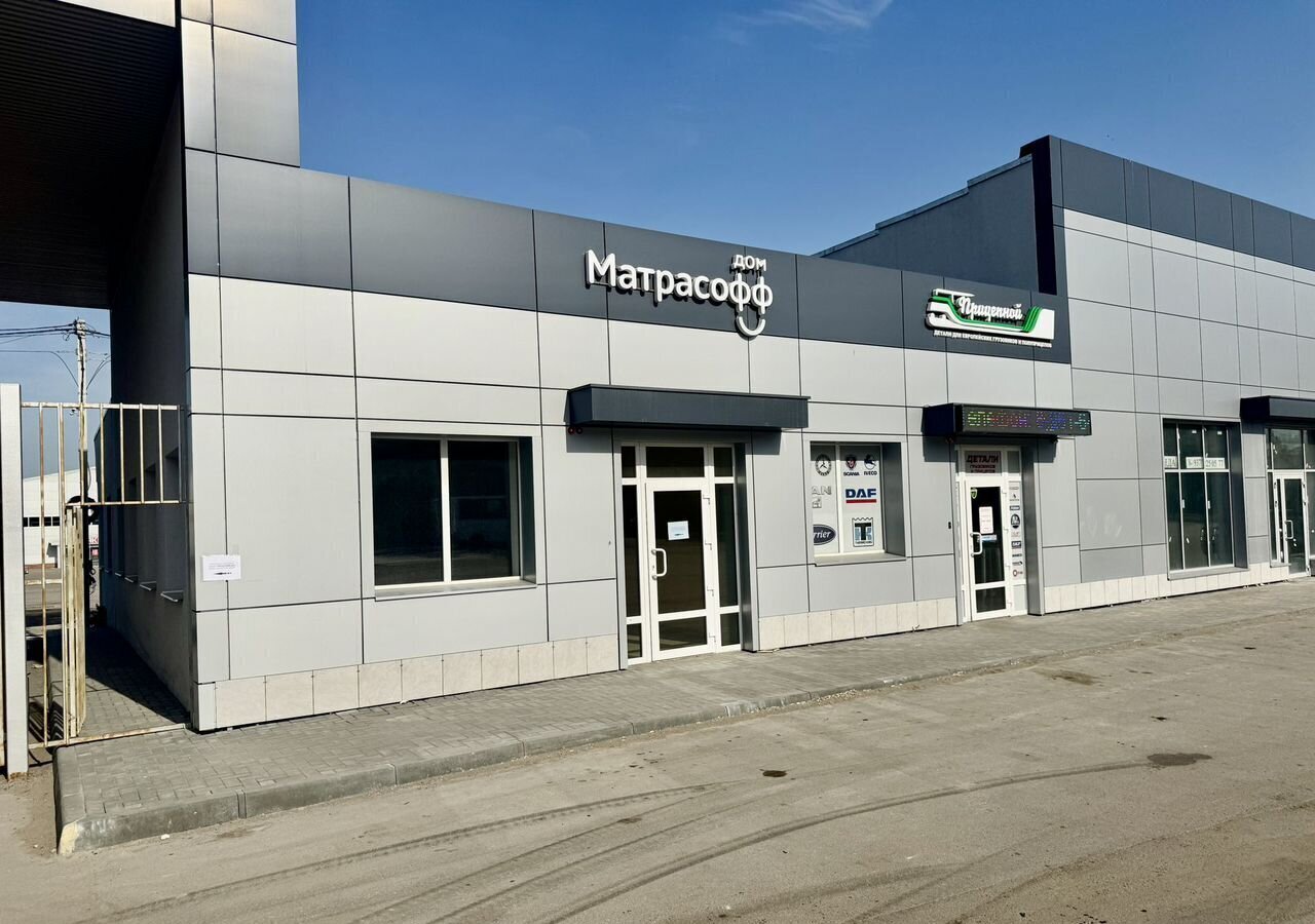 торговое помещение г Саратов р-н Ленинский ул Буровая 26к/5 фото 1