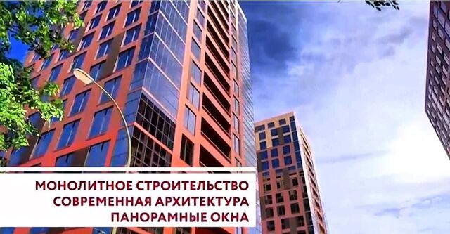 квартира р-н Кировский ул Даганова 34 Кировский внутригородской район фото